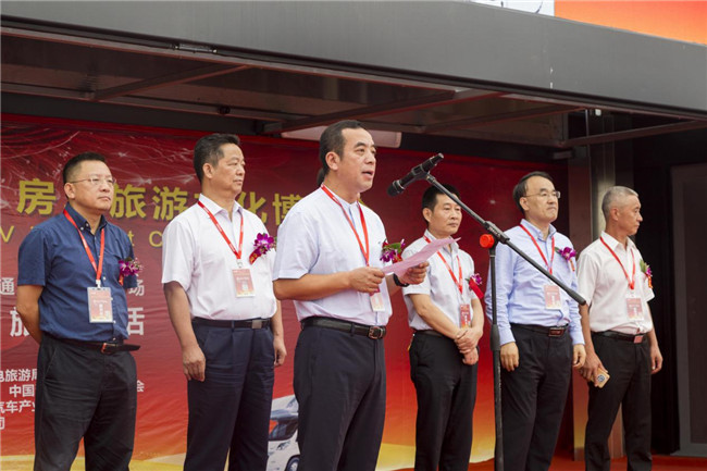 2019成都洛带房车旅游文化博览会盛大开幕